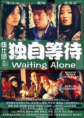 亚洲国产精品日韩高清秒播